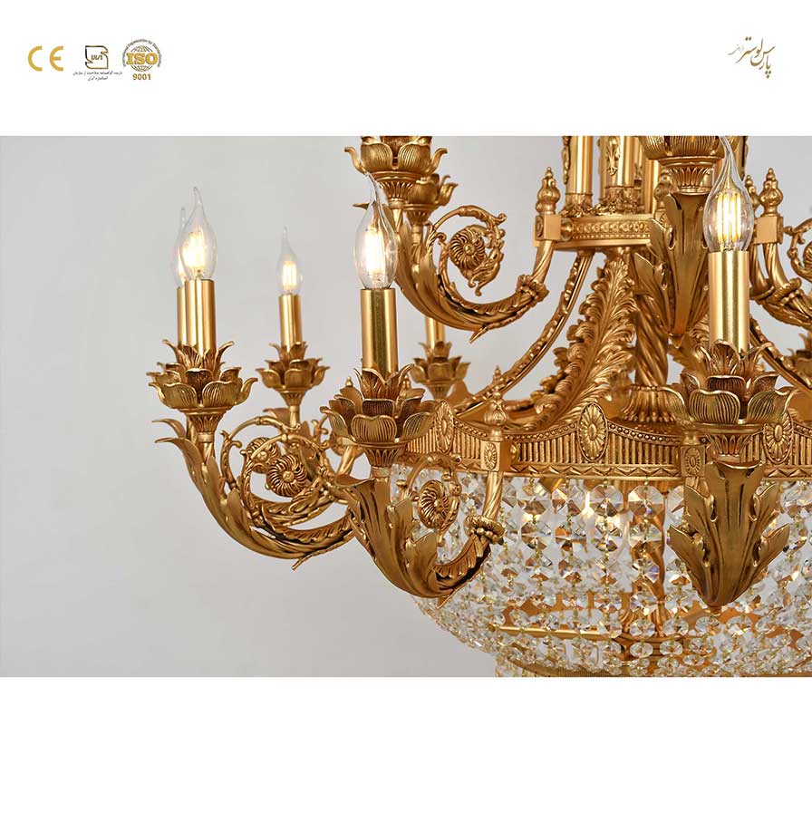 لوستر کلاسیک پارس لوستر فراهانی کد 6898 لوستر کلاسیک پارس لوستر فراهانی کد 6898