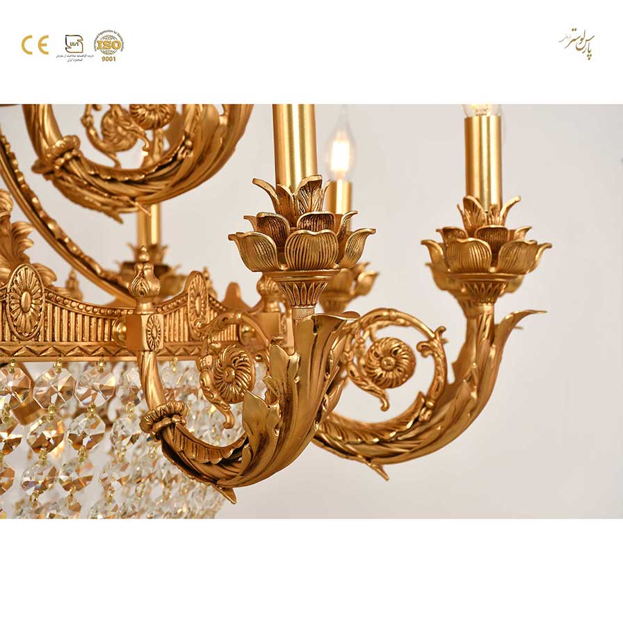 لوستر کلاسیک پارس لوستر فراهانی کد 6898 لوستر کلاسیک پارس لوستر فراهانی کد 6898