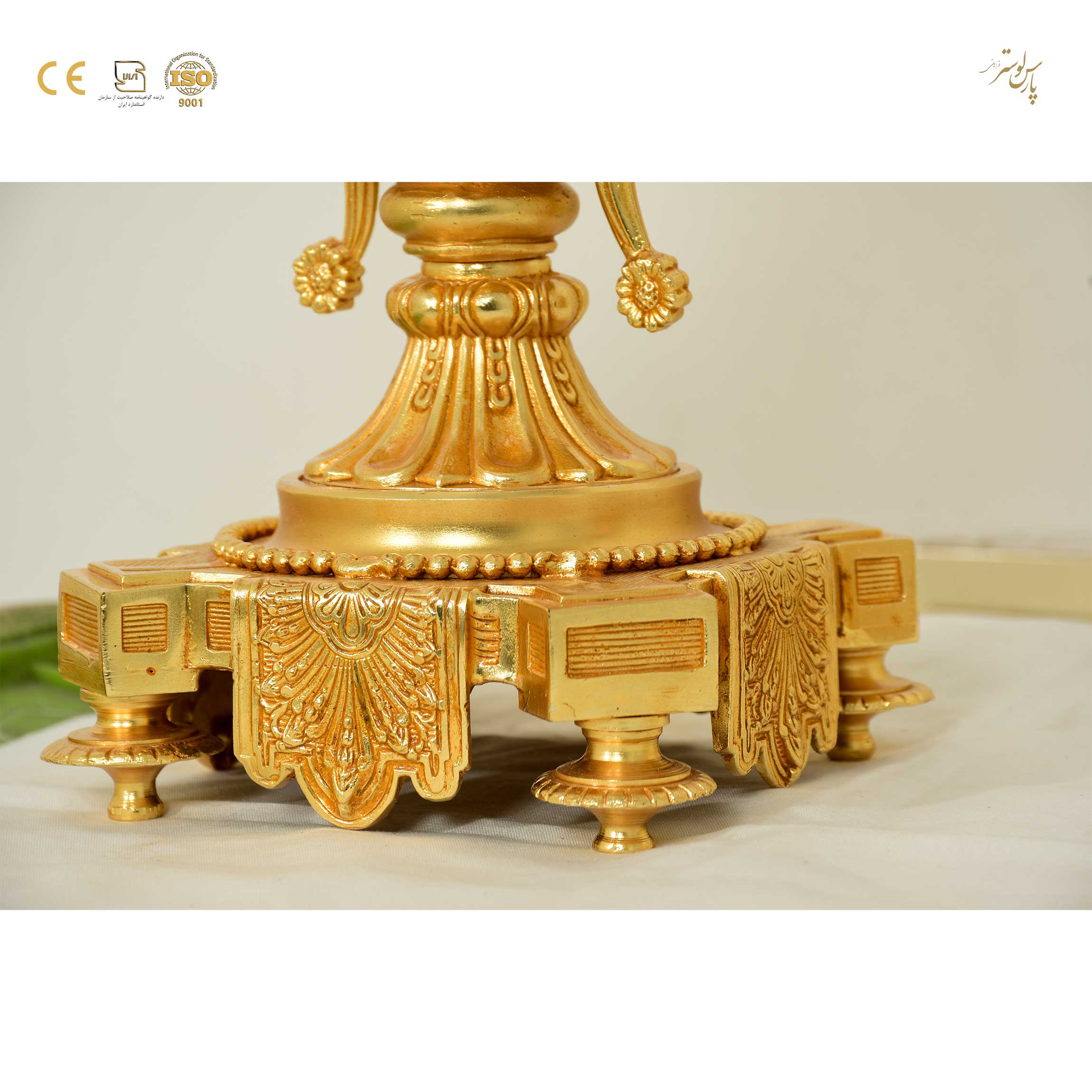 میوه خوری کریستالی جدید پارس لوستر فراهانی میوه خوری کریستالی جدید پارس لوستر فراهانی
