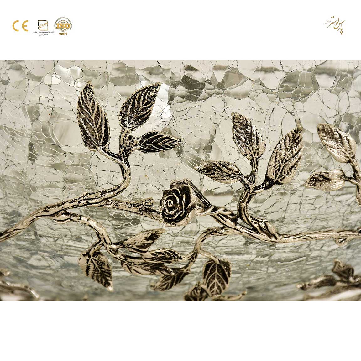میوه خوری بلوری پارس لوستر فراهانی کد 950146 میوه خوری بلوری پارس لوستر فراهانی کد 950146