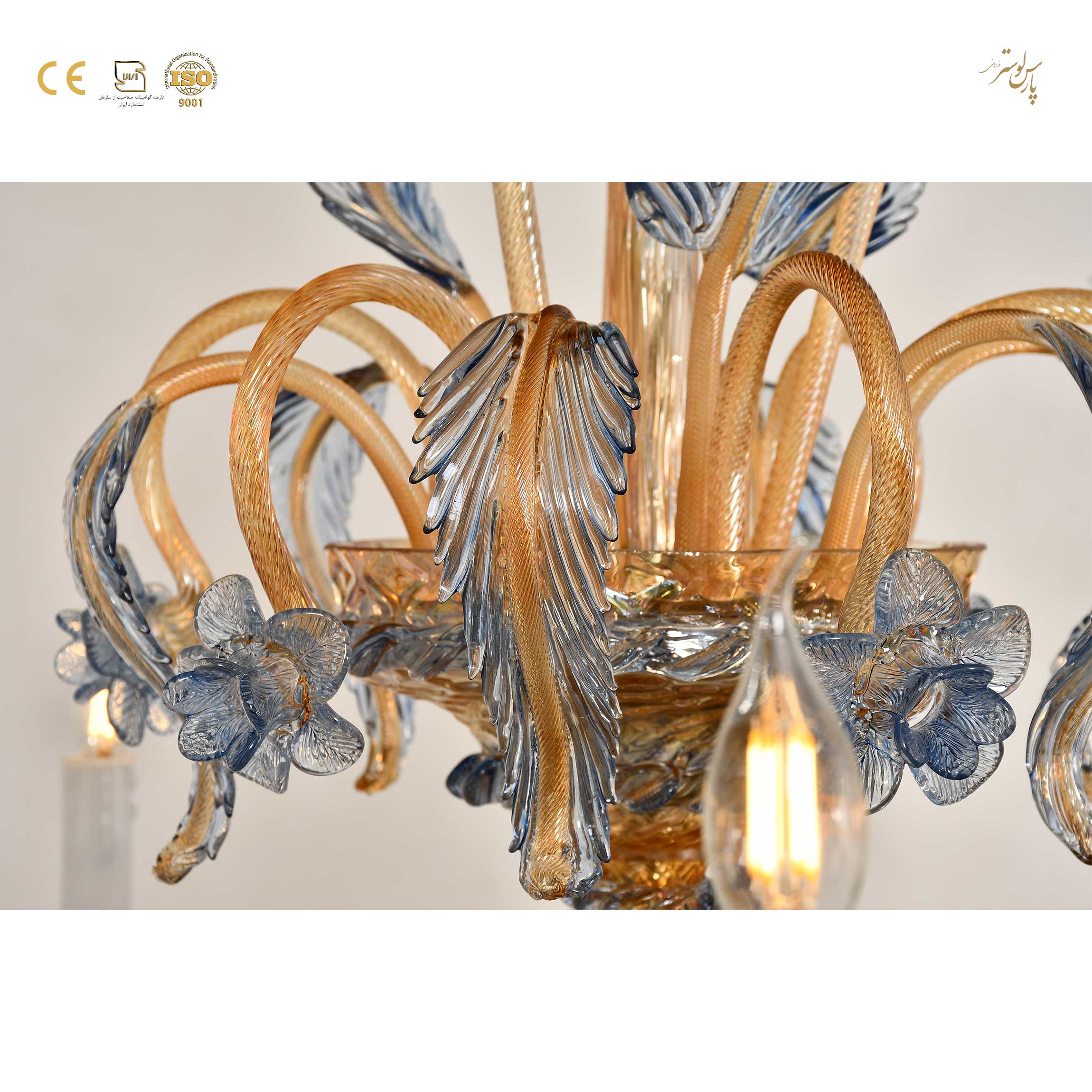لوستر جدید مورانو پارس لوستر فراهانی 10 شاخه لوستر جدید مورانو پارس لوستر فراهانی 10 شاخه